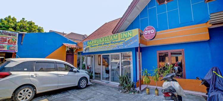 O达鲁萨兰酒店(Hotel O Darussalam Inn)图片