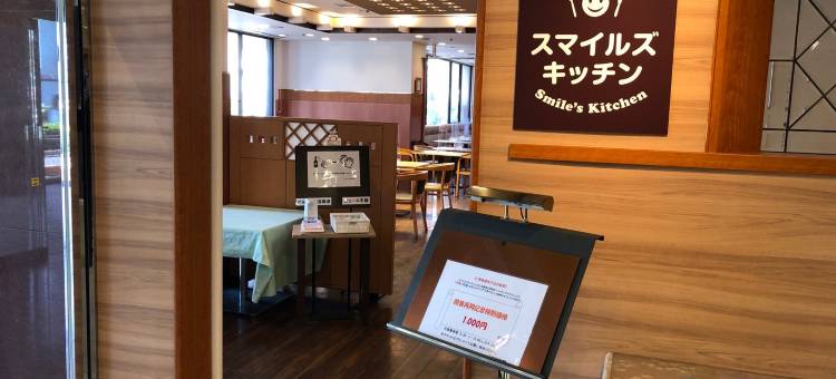 德岛微笑酒店(Smile Hotel Tokushima)图片