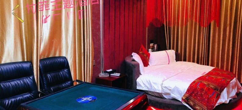 巫山拉菲主题酒店图片