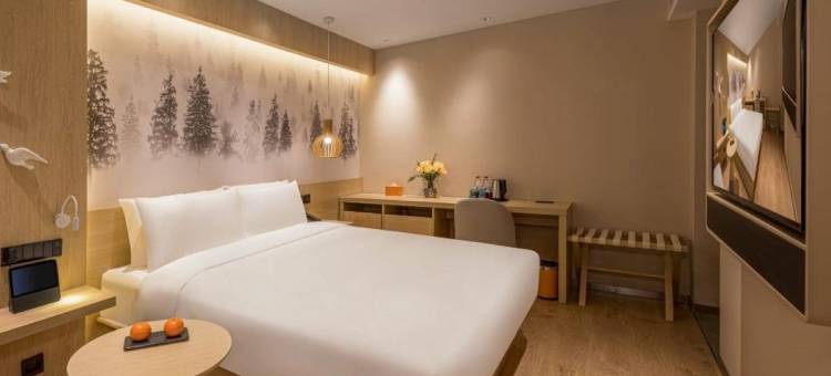 桔子酒店(南京新街口地铁站店)图片