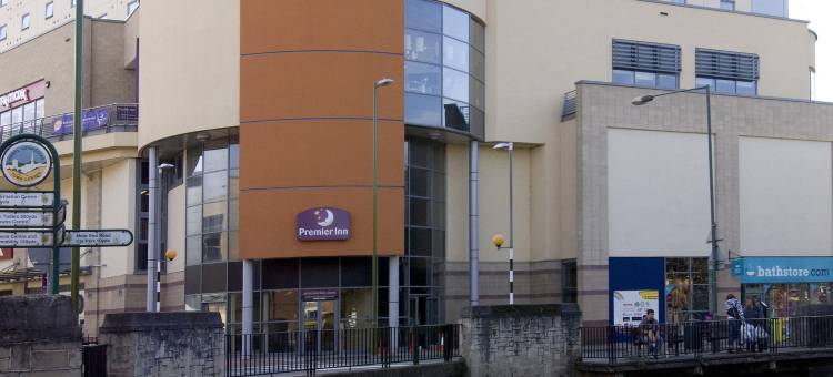 亨普斯特德中心酒店(Premier Inn Hemel Hempstead Central)图片