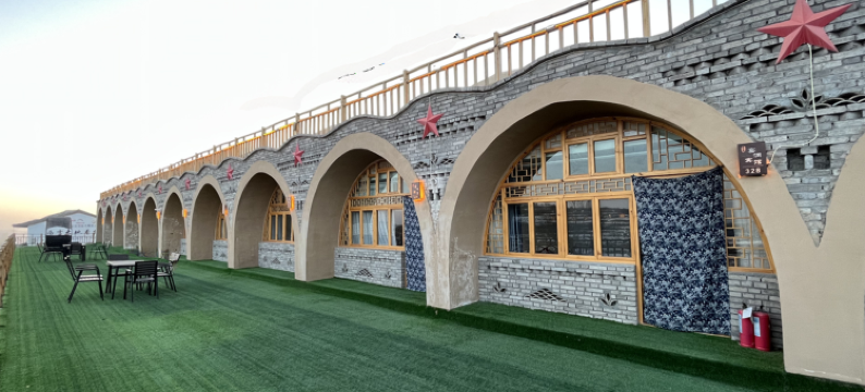 西吉县窑洞宾馆图片