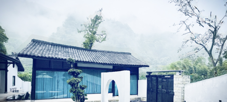 峨眉山濠梁垂天私汤民宿图片