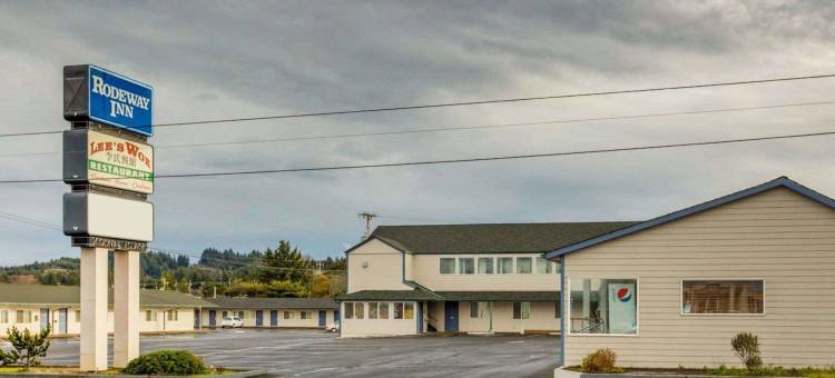 罗德威酒店(Rodeway Inn)图片
