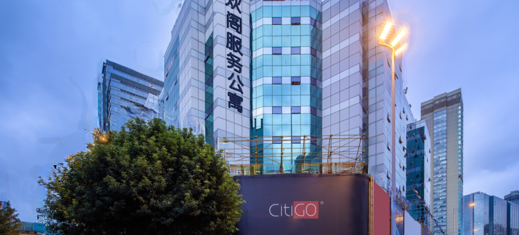 广州天河太古汇CitiGO欢阁图片