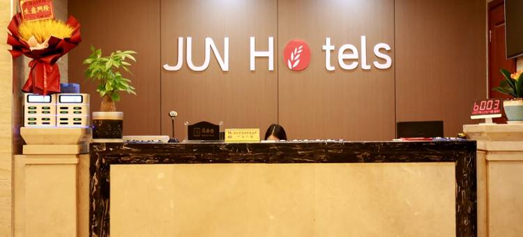 骏怡连锁酒店(南江县人民医院店)图片