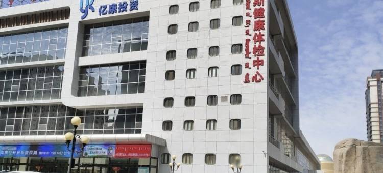 暖晴民舍公寓(景致环路店)图片