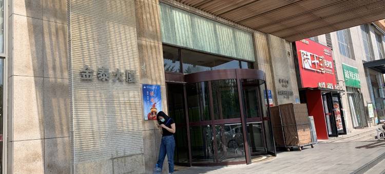 zh20200公寓(长松路分店)图片