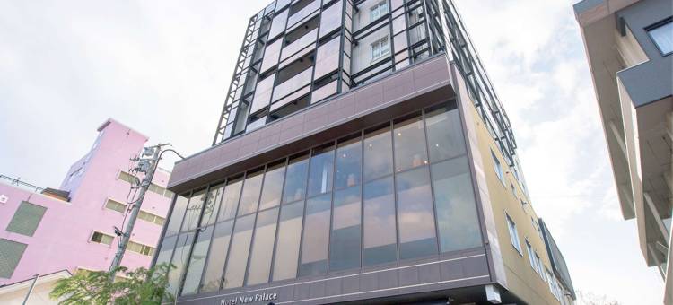 会津若松新皇宫酒店(Hotel New Palace Aizuwakamatsu)图片