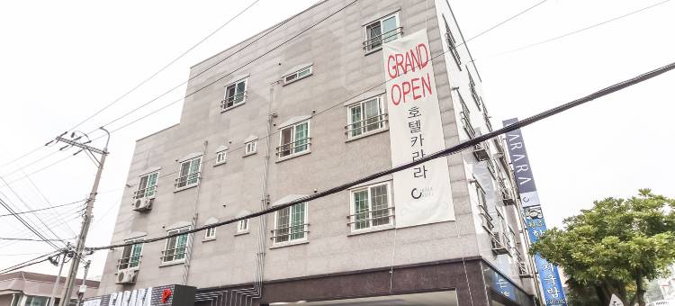 巨济岛长胜浦卡拉拉酒店(Geojedo Jangseungpo Hotel Carara)图片