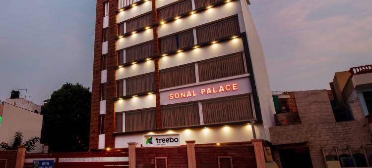 Treebo 索纳尔宫殿，乌迈德巴万宫附近(Treebo Sonal Palace, Near Umaid Bhawan Palace)图片