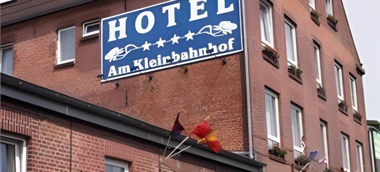 库尔福厄斯特斯塔特长酒店(Stadt-Gut-Hotel Großer Kurfürst)图片