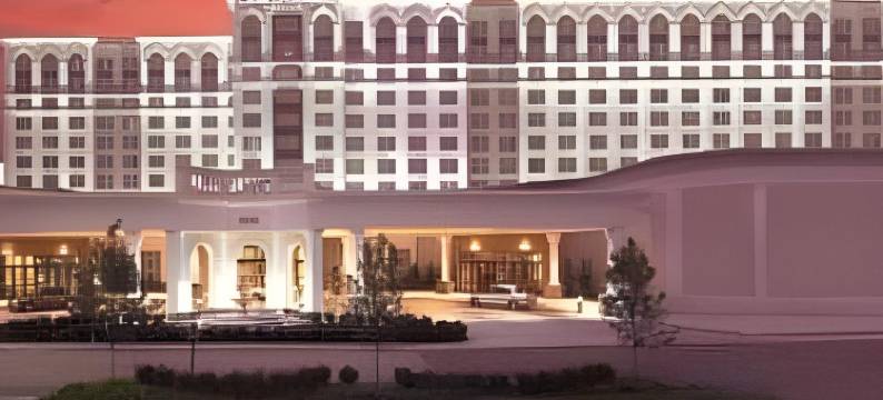 巴利多佛娱乐场度假村(Bally's Dover)图片