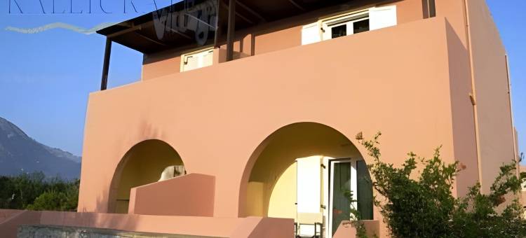 卡利克雷茨公寓式酒店(Kallicrates Village)图片
