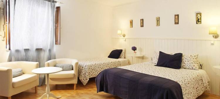 文努斯旅馆(Vinnus Guesthouse)图片