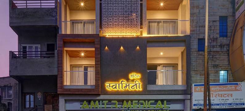 Hotel Swamini Kolhapur图片