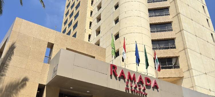 贝鲁特拉乌什温德姆华美达广场酒店(Ramada Plaza by Wyndham Beirut Raouche)图片