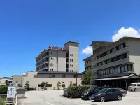 金太郎温泉酒店 - 早餐