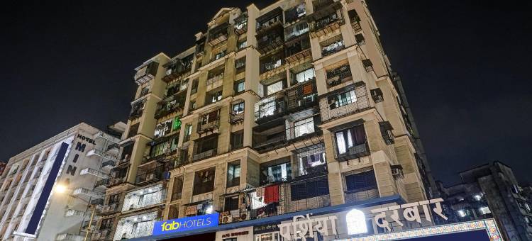 位于安泰里西的1卧室公寓-100平方米|带1个独立浴室(FabHotel Amber Corp Inn - Nr Nesco Exhibition Center)图片