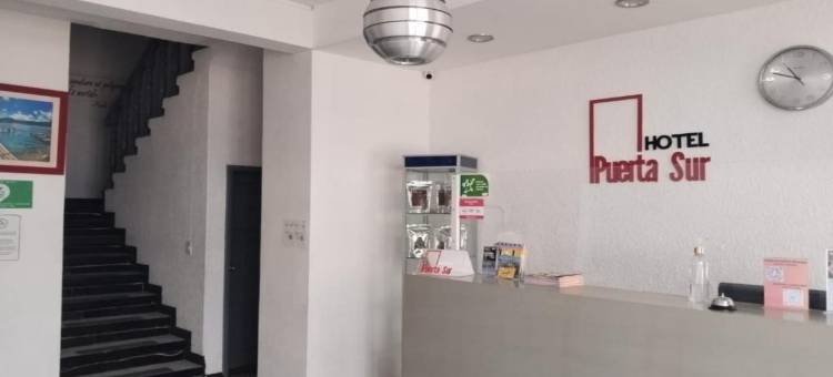 南门酒店(Hotel Puerta Sur)图片