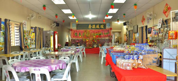 双溪林明怡泰咖啡厅旅馆(Yee Tai Cafe & Inn)图片