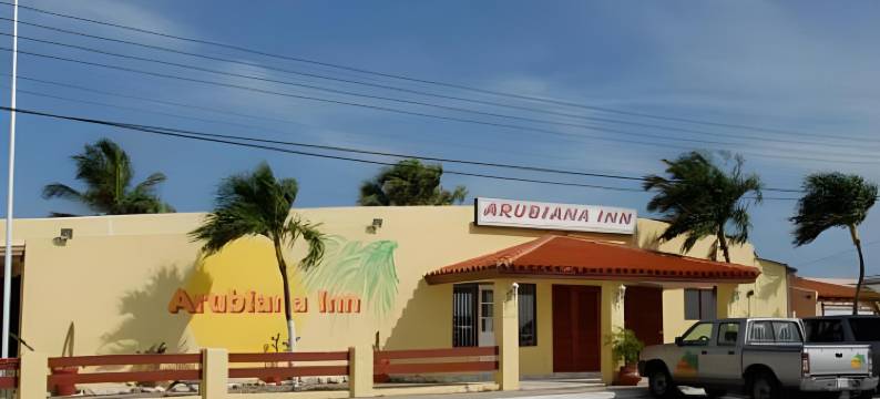 阿鲁巴酒店(Arubiana Inn Hotel)图片