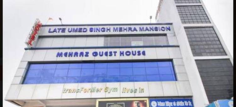 梅赫拉兹酒店(Hotel Mehraz)图片