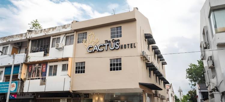 士姑来仙人掌酒店(Cactus Hotel Skudai)图片