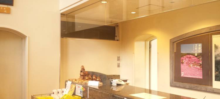 层云峡山景酒店(Mount View Hotel)图片