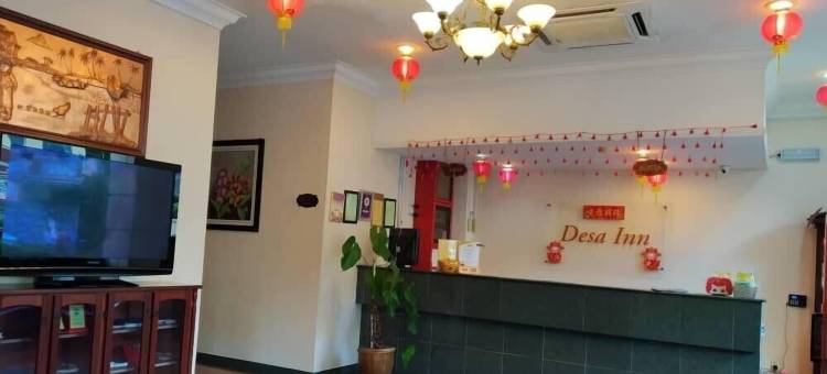 德萨旅馆(Desa Inn Hotel)图片