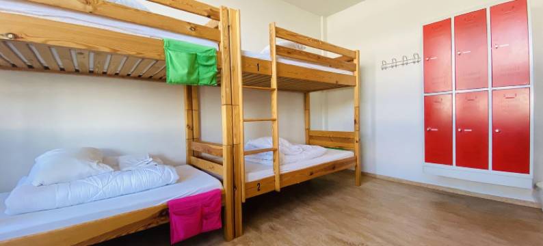 雷克雅未克巴士旅舍(Bus Hostel Reykjavik - Reykjavik Terminal)图片