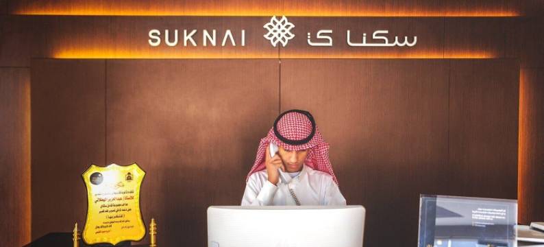 苏科奈萨拉赫艾丁酒店套房(Suknai Salah ElDin Hotel Suites)图片