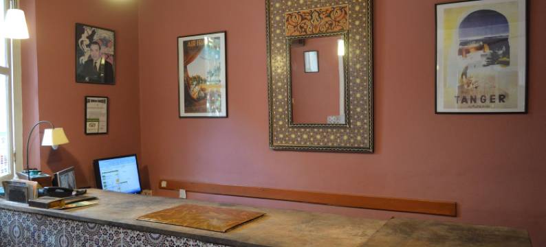 达而奥玛卡延旅馆(Dar Omar Khayam)图片