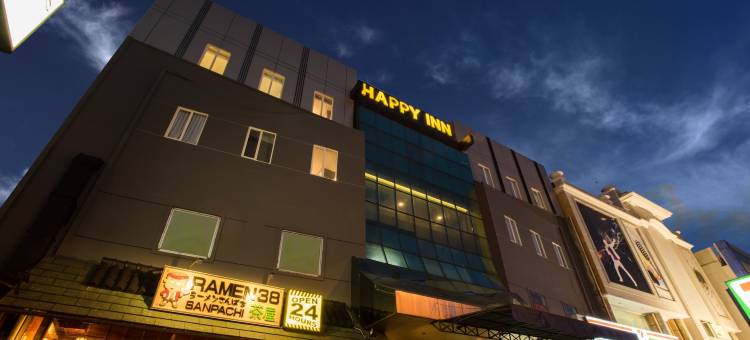 马拉维欢乐旅馆(Happy Inn)图片