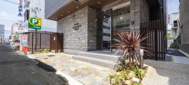 冈山站前格兰德贝赛酒店(Grand Base Okayama Ekimae)图片