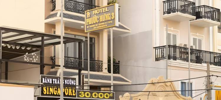 福兴3号酒店(Phuoc Hung 3 Hotel)图片