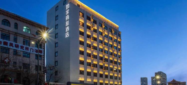 如家商旅酒店(太原五一路山大二院店)图片