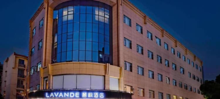 麗枫酒店(绍兴柯桥中国轻纺城店)图片