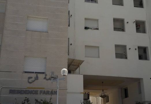Furnished Short Stay Apartment in TunisHotel Overview