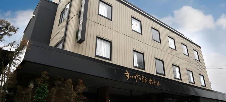 Suigetsurou酒店(Suigetsurou Hotel Tonami)图片