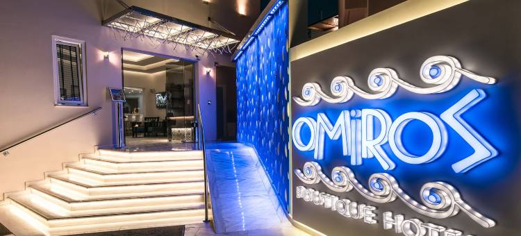 奥米罗斯精品酒店 - 限成人(Omiros Boutique Hotel (Adults Only))图片