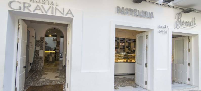 格拉维纳旅馆(Hostal Gravina)图片