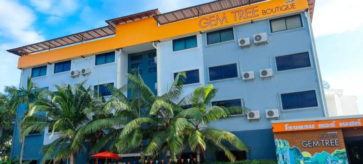 Airbest宝石酒店(Airbest Gemtree Lampang Hotel)图片