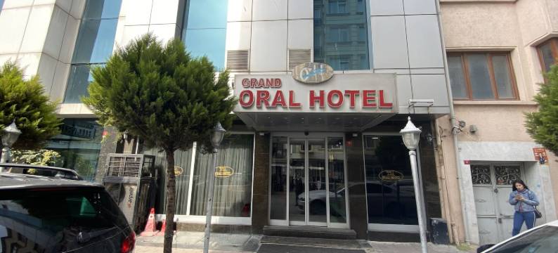 格兰德奥拉酒店(Grand Oral Hotel)图片