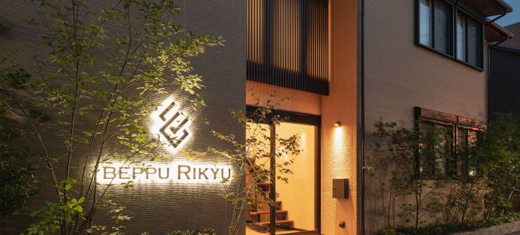 利休别府酒店(Beppu Rikyu)图片