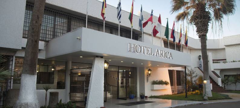 阿里卡泛美酒店(Panamericana Hotel Arica)图片