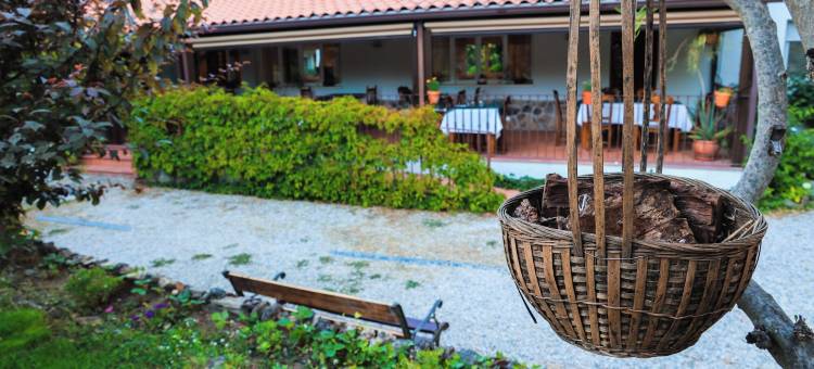 圣佩德罗雷蒂洛乡村酒店(Hotel Rural El Retiro de San Pedro by RetiroRural)图片