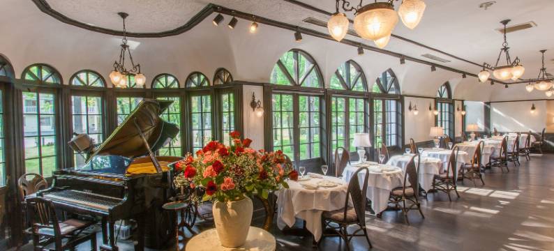 特劳米雷餐厅酒店(Restaurant & Hotel Traumerei)图片