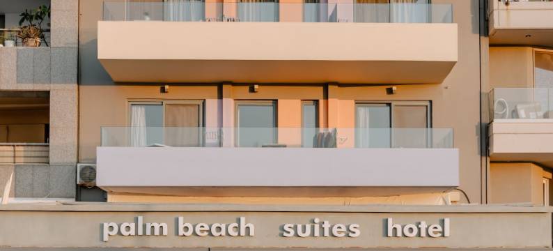 棕榈海滩酒店式公寓(Palm Beach Hotel Apartments)图片