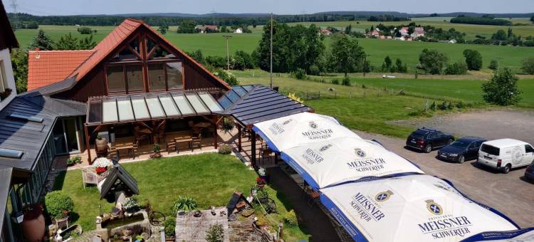 尼赫恩酒店(Hotel Neue Höhe)图片